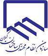 LOGO (2)